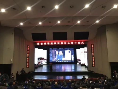 常德畫墻壁畫畫稿作品展今天開(kāi)展