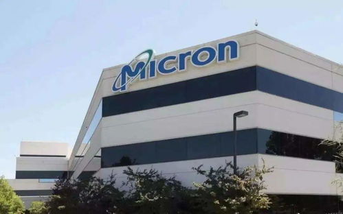 美光日本廠突發(fā)跳電停工 機(jī)構(gòu) 無法扭轉(zhuǎn)價(jià)格下跌趨勢(shì)