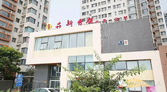 空軍總醫(yī)院美容專家本周六親臨大興協(xié)美醫(yī)院義診，普惠健康美麗